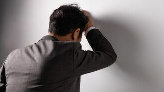 すぐ｢自分を責める人｣が知るべき"大きな勘違い"