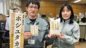 "パラパラ長粒米"の栽培を佐賀が増やすワケ