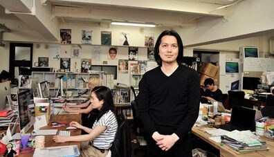 "Unorthodox" Tokyo Guide Attracts Tourists