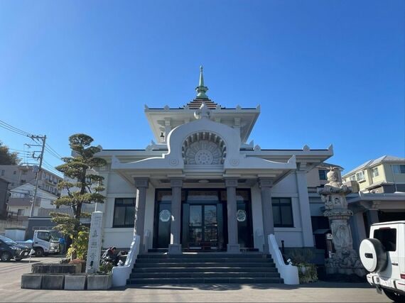 高野山真言宗 禅馬山真照寺