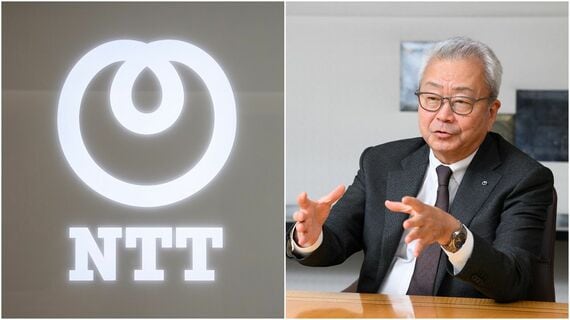 NTTのロゴと同社の澤田純会長