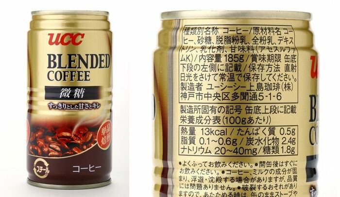 「UCC ブレンドコーヒー 微糖」