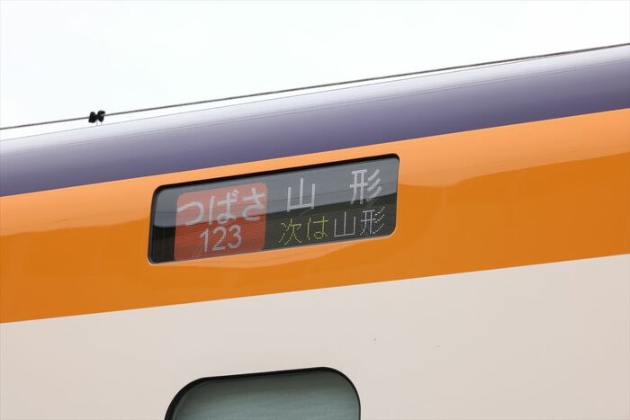 フルカラーLEDの行先表示器