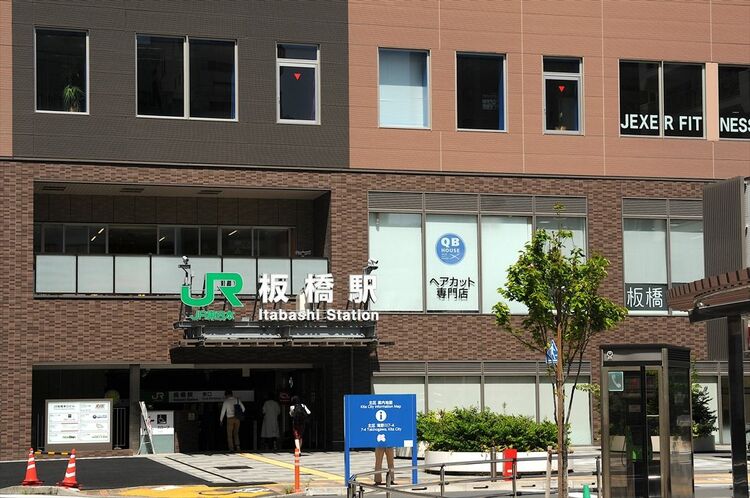 画像 | 埼京線板橋駅､｢軍需の街｣玄関口からの大変貌 2025年で140