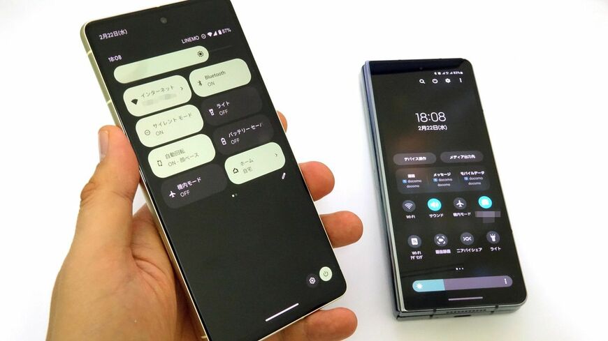 クイック設定パネルやステータスバーをカスタマイズすれば、Androidの利便性はもっと上がる（筆者撮影）