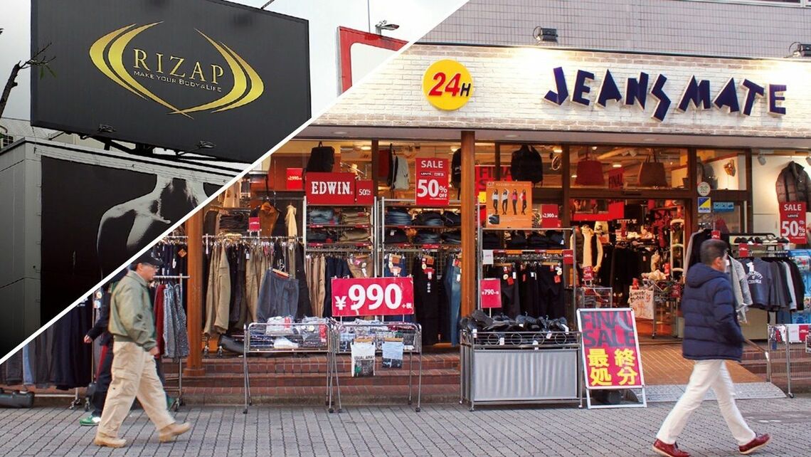 8期連続最終赤字のジーンズメイト（右）は、ライザップ（左）傘下で再建できるか（撮影：今井康一）