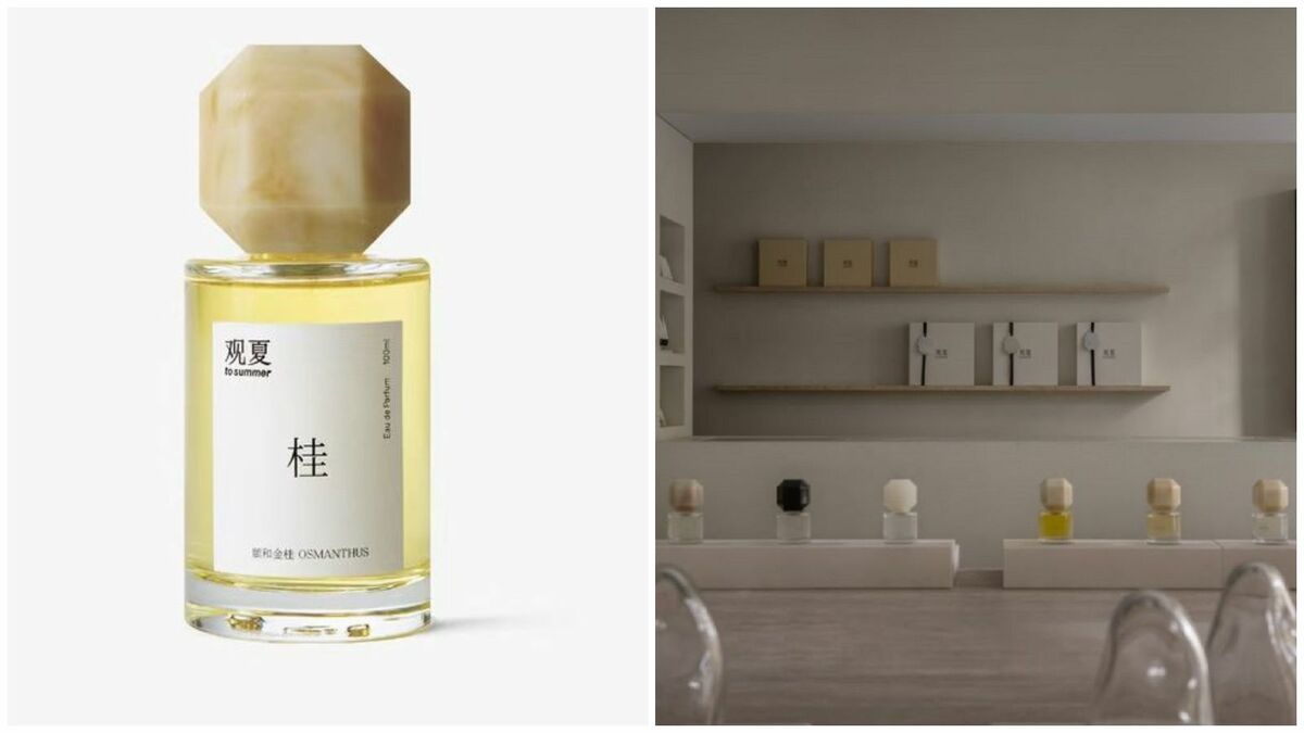 日本の若者がハマる｢中国コスメ｣現地の最新事情 ローカルブランドの香水が中国人Z世代に人気 | 美容・フィットネス | 東洋経済オンライン
