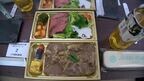 赤城牛のお弁当
