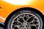 ランボルギーニ ウラカン ペルフォルマンテ｜Lamborghini Huracan Performante