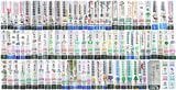 電柱広告をまとめた画像