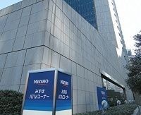 巨額増資を繰り返す3メガバンクの脆弱性、自力増資だけで追いつくのか