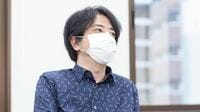 中村文則｢僕は小説家だからこそ恐れずに言う｣ 安倍政権に疑念投げかける芥川賞作家の信条