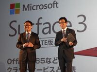 LTE対応Surface3､日本が｢世界初｣の市場に キャリアルートはソフトバンクが独占販売