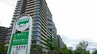富裕層による都心分譲マンション｢即転｣の波紋 金融緩和による価格高騰で過熱する不動産投資