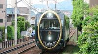 叡山電鉄｢ひえい｣､奇抜デザインの裏に気配り ｢楕円｣がインパクト､落ち着いたインテリア
