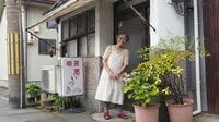 【合計342歳】四姉妹が営む実家のような喫茶店