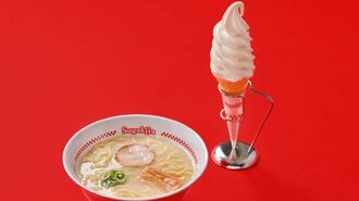 スガキヤ｢ラーメン+ソフトクリーム｣が定番の訳