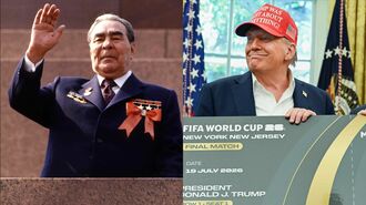 旧ソ連に酷似するトランプの｢個人独裁｣｢腐敗｣