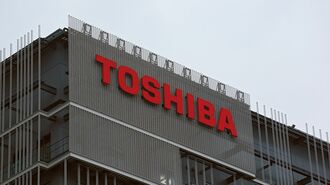 東芝が会社分割案を見直し