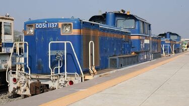 日本車輌 限定D-51 Yahoo!オークション -「日車夢工房 d51」の落札相場・落札価格