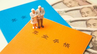 年金寿命｣をのばす！意外と知らない8つの秘策 少しでも多くお得に！FP ...