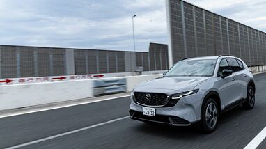 ディーゼルを廃止､まずはマイルドハイブリッドから導入…3代目に進化したマツダ新型｢CX-5｣に見たプラス面とマイナス面