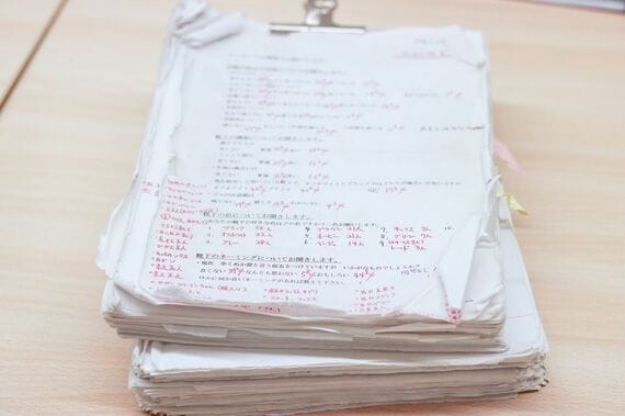 アンケートの束