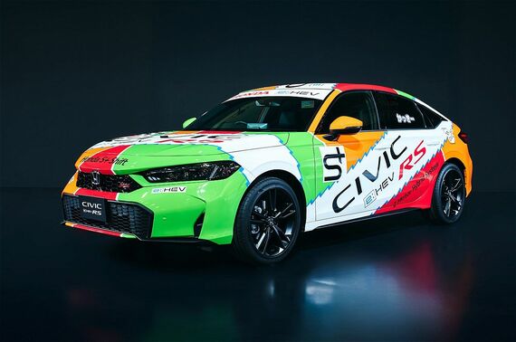 東京オートサロン2026で発表されたシビック e:HEV RSプロトタイプ