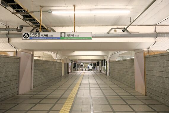 南海岸里玉出駅 玉出口改札