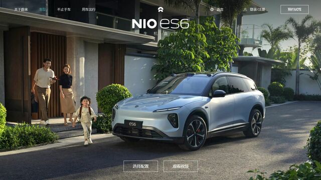 中国EV｢蔚来汽車｣､資金調達に漂う不安の深層 事業会社の増資で