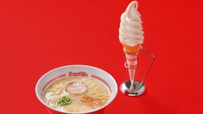 スガキヤ｢ラーメン+ソフトクリーム｣が定番の訳