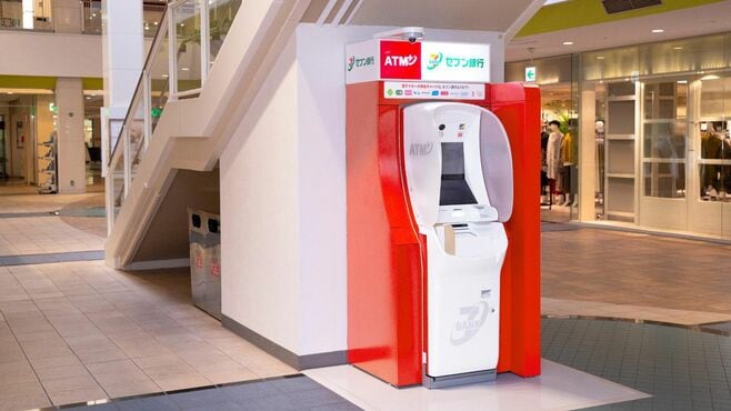 外国人の口座開設､セブン銀行ATMが肩代わりへ