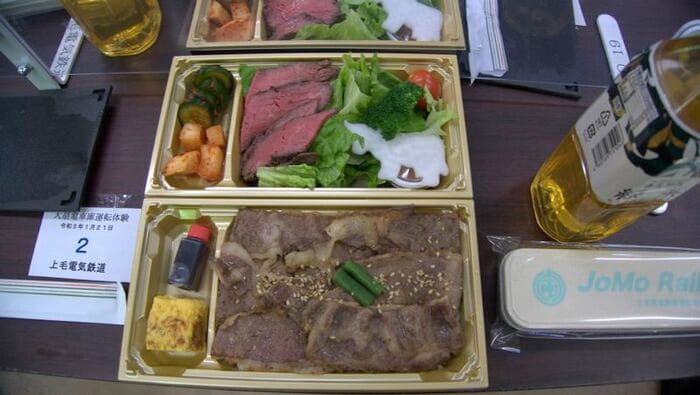 赤城牛のお弁当