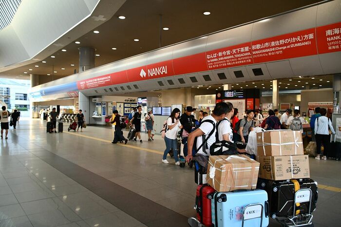 関西空港駅改札