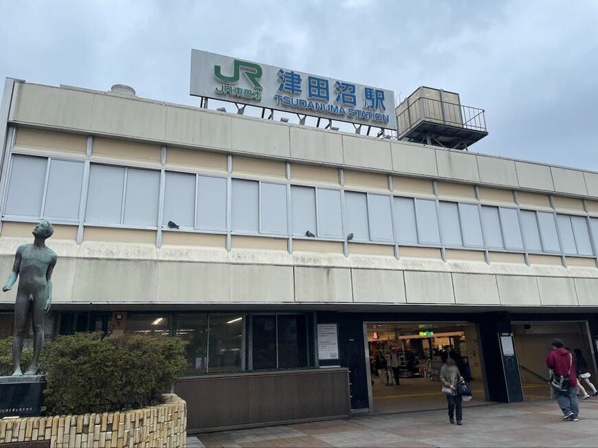 津田沼駅
