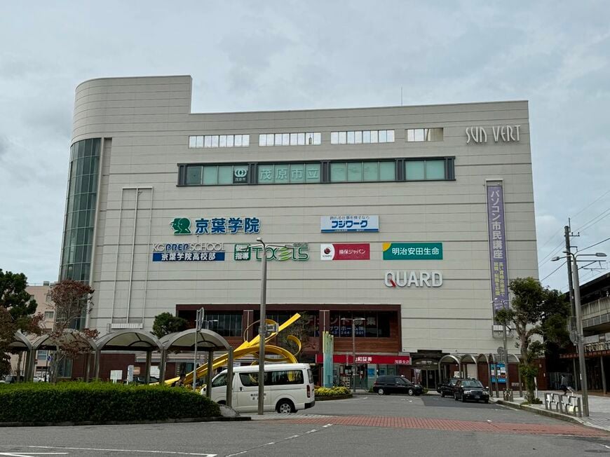 2025年10月時点の「サンヴェル」（筆者撮影）