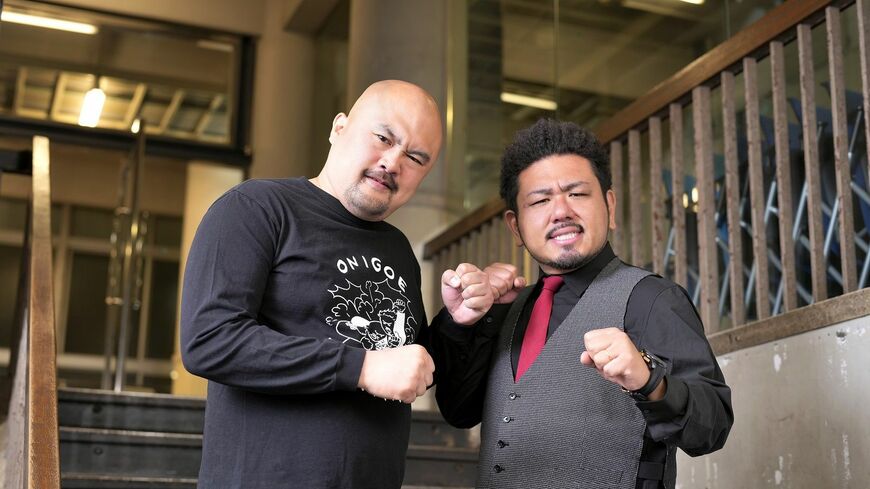 鬼越トマホーク