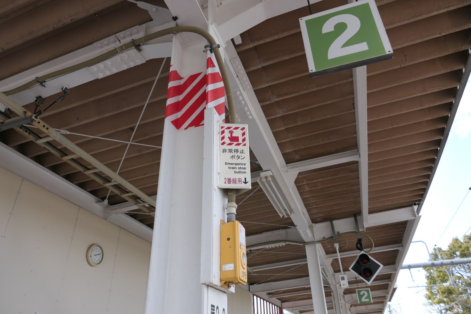画像 | 知る人ぞ知る「新泉駅」いったい誰が利用するのか 鉄建建設の研修施設、線路や踏切リアルに再現 6ページ目 | ビジネス | 東洋経済オンライン