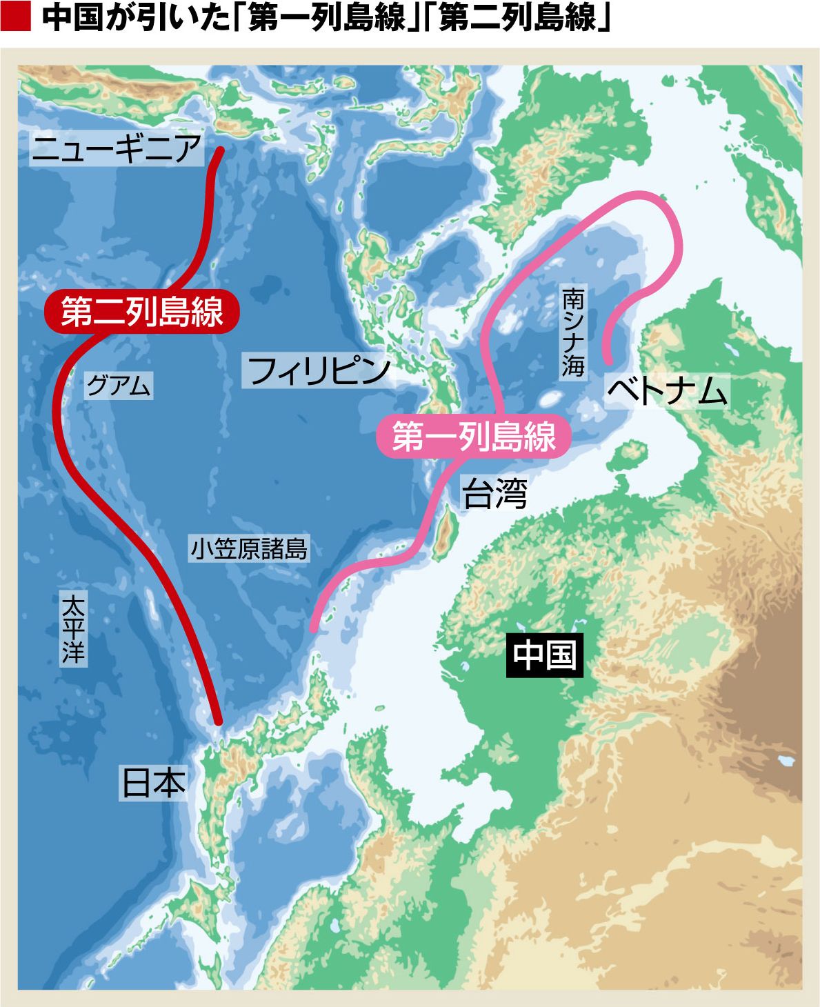 逆さ地図 で見る 中国にとって邪魔な日本 外交 国際政治 東洋経済