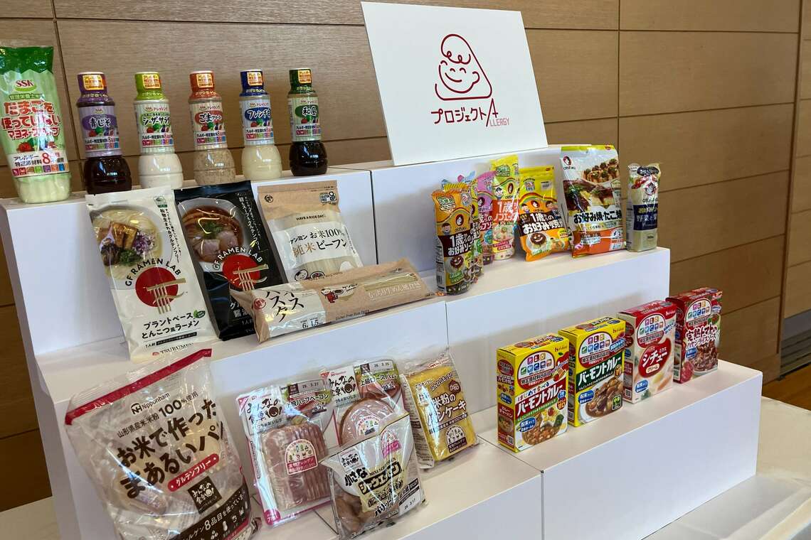 「プロジェクトA」参画企業各社のアレルギー配慮商品（写真：筆者撮影）
