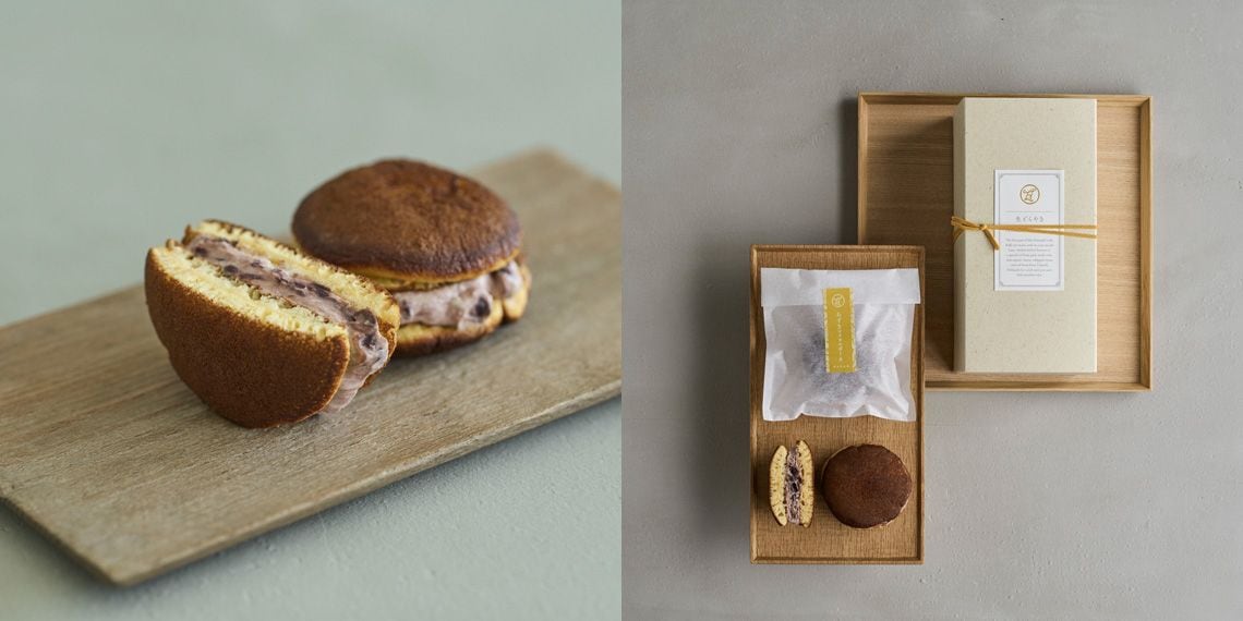 赤坂おぎ乃 和甘「生どらやき 専用箱入り5個セット」