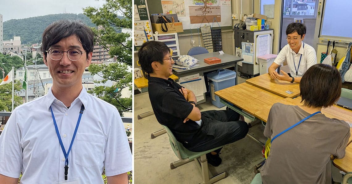 若松氏と伴走支援