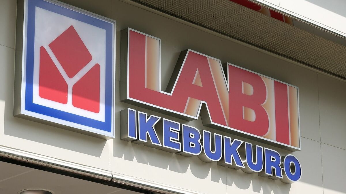 地方郊外の家電量販店、生き残りへヤマダとエディオンが統合に踏み切った理由