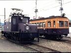 1999年に全線廃止された蒲原鉄道のED1形（手前）