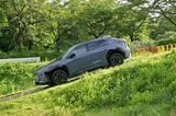 スバル ソルテラ改良型（写真：SUBARU）