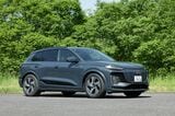 アウディQ6 e-tron（写真：アウディジャパン）