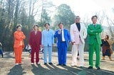 罵倒村