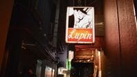 まるでアイドルの握手会｢推し活にビール150本｣に､太宰は｢俺も撮れ｣と絡み酒…文豪たちの"やらかし"巡る銀座散歩