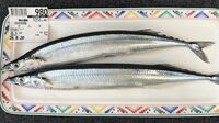 サンマが獲れなくなるのは当然だった…｢海水温上昇｣でも｢外国漁船｣でも説明できない"本当の原因"