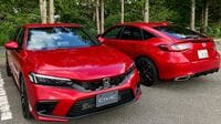 新型シビック｢6速MT｣をホンダが“推す"理由 大衆車からスペシャリティへと変わるイメージ